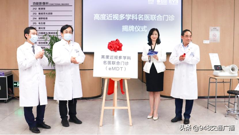 武汉爱尔眼科洪山医院配眼镜,汉口爱尔眼科医院近视眼手术