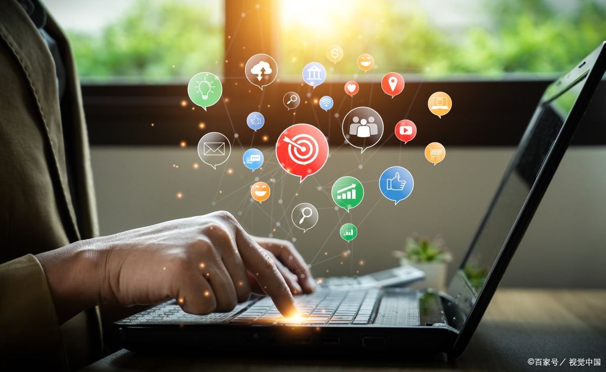 引流太难学会这一招教你精准引流,通过引流平台给店铺引流