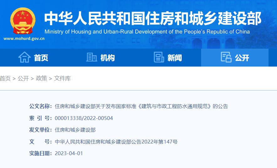 2023年建材怎么营销 (2023年建材营销日历)