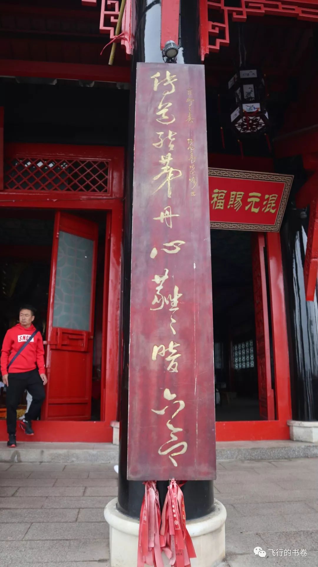 道教四大仙山你爬过几座,青城山为什么被称作道教第一山