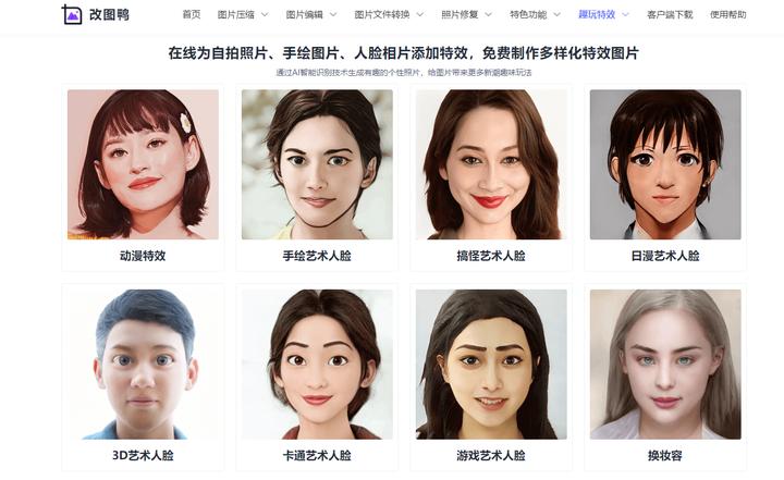 摸鱼必备的三个网站,摸鱼必备的奇葩网站