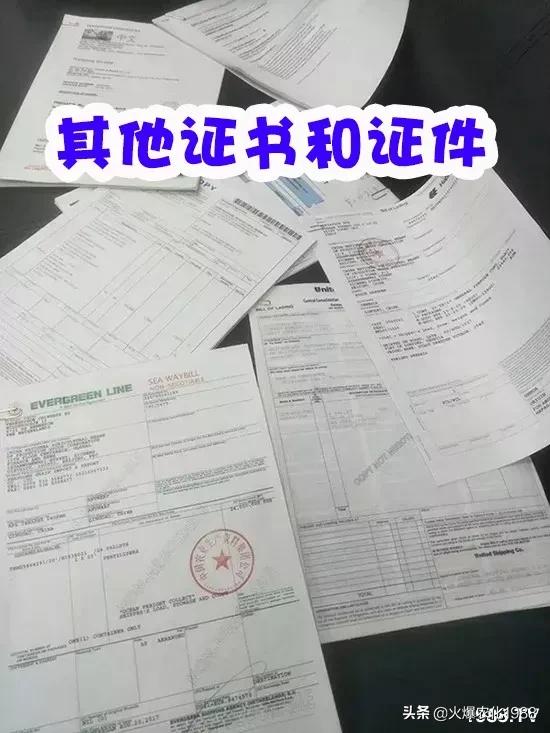 意大利、荷兰、比利时原装进口，交500顶2000；支持货到付款