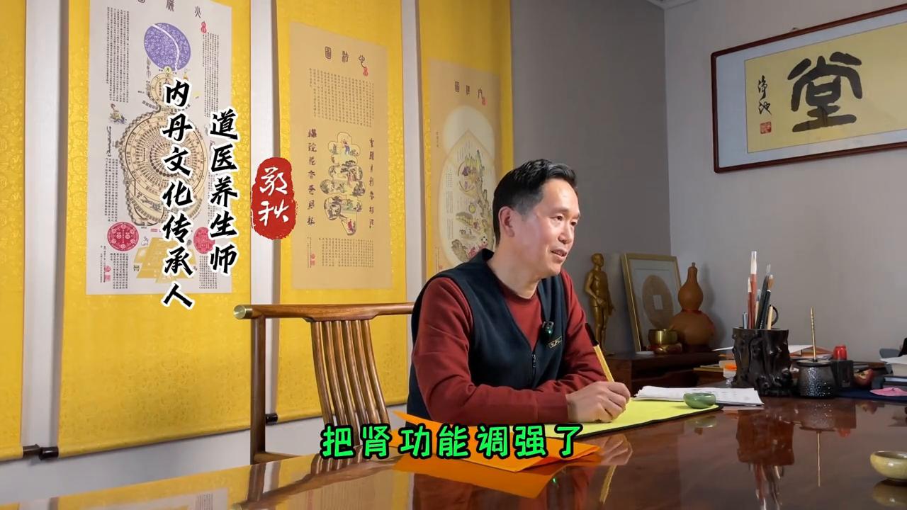 敬秋的全部视频,敬秋