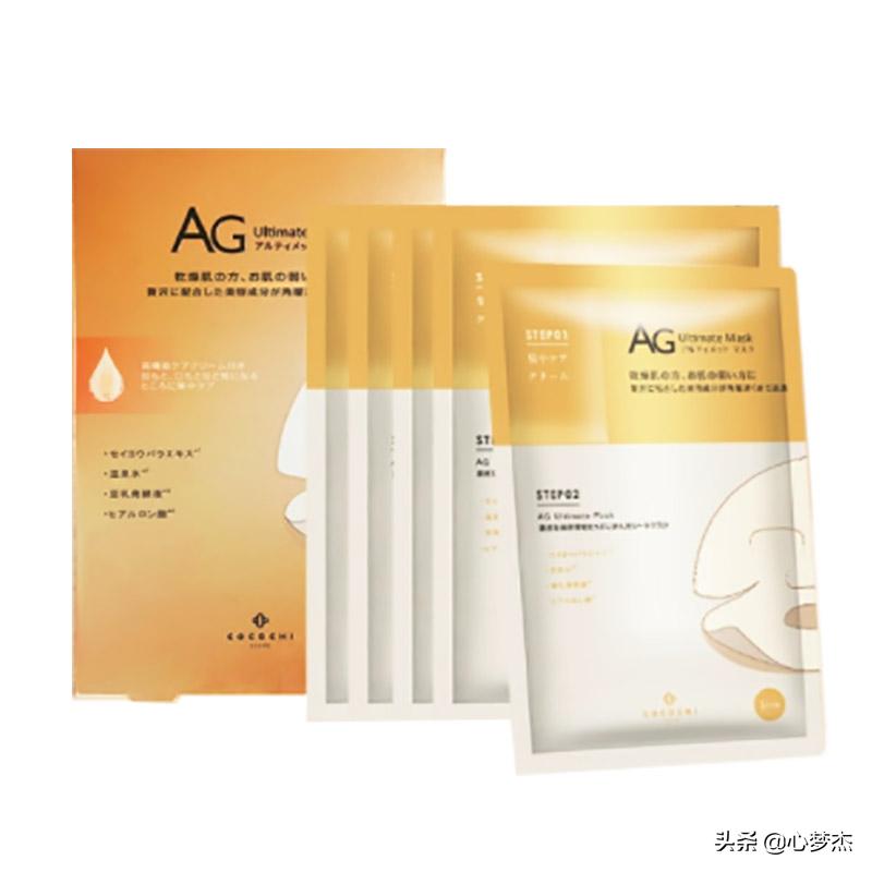 孕妇可以用积雪草面膜吗,孕妇可以用的面膜小孩可以用吗