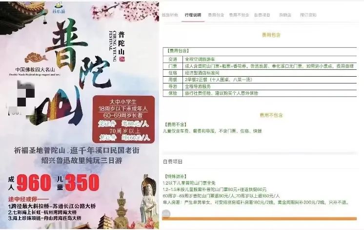 年轻人圈子不好混,年轻人混老人圈好不好