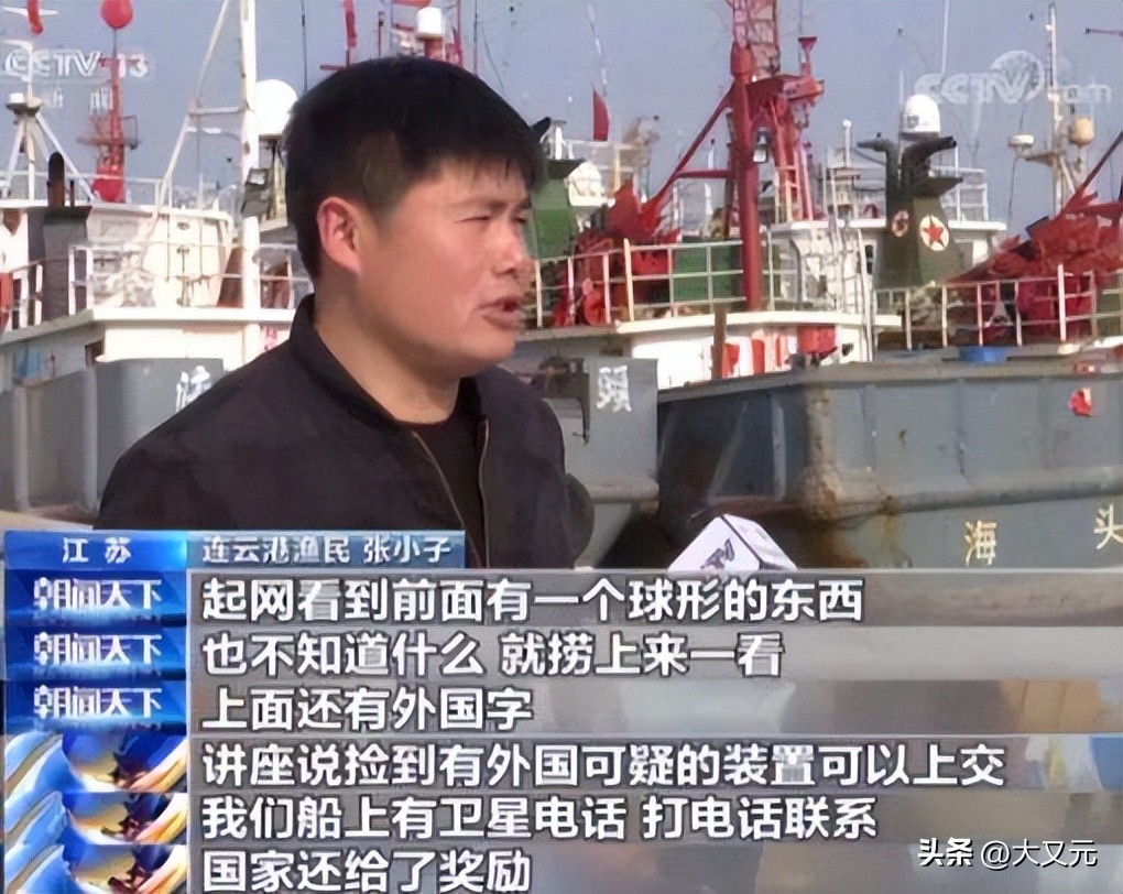 中国最先进的情报组织,内地最神秘的情报组织