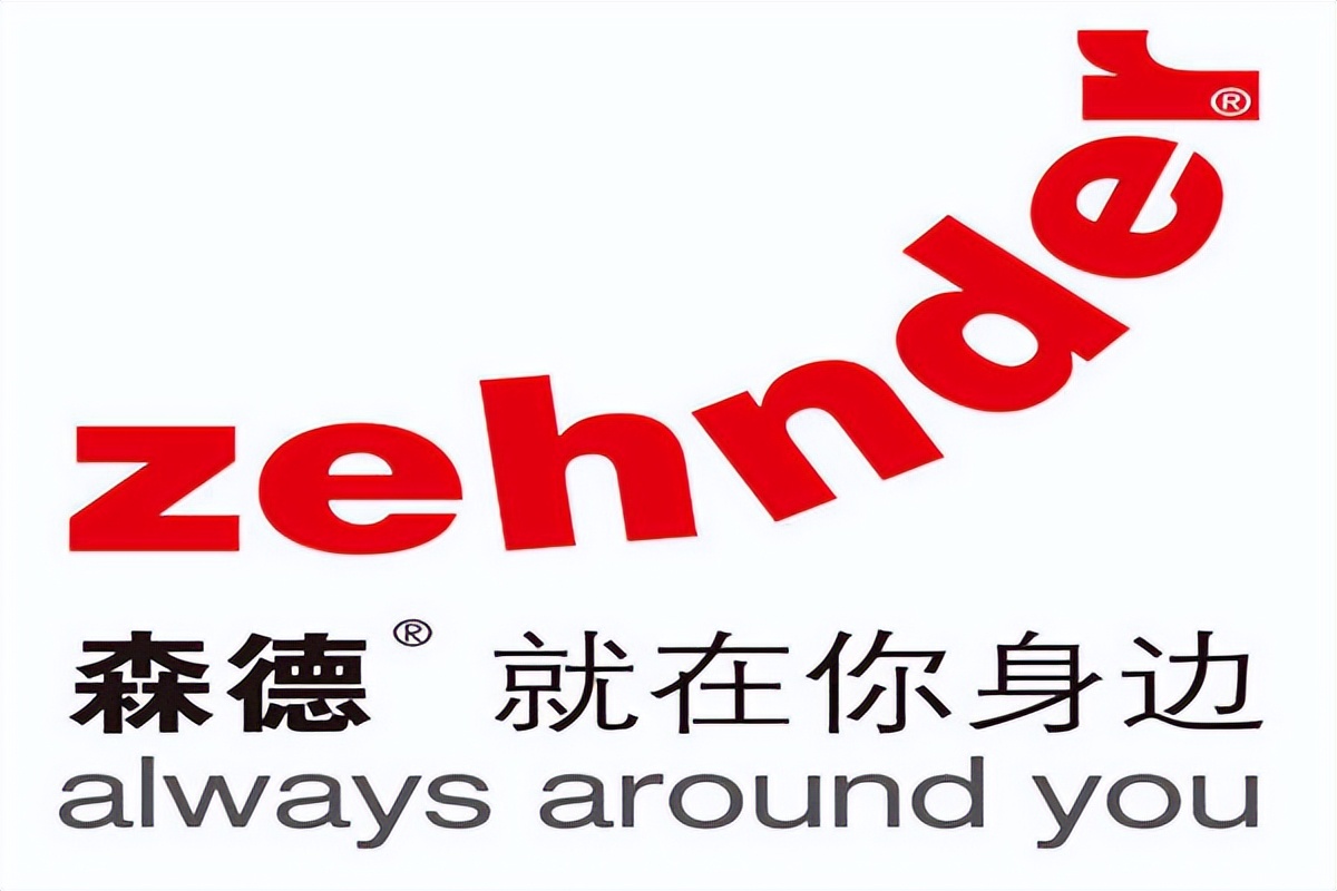 中国散热器十大名牌排行榜2021,2023散热器推荐排行榜第一名