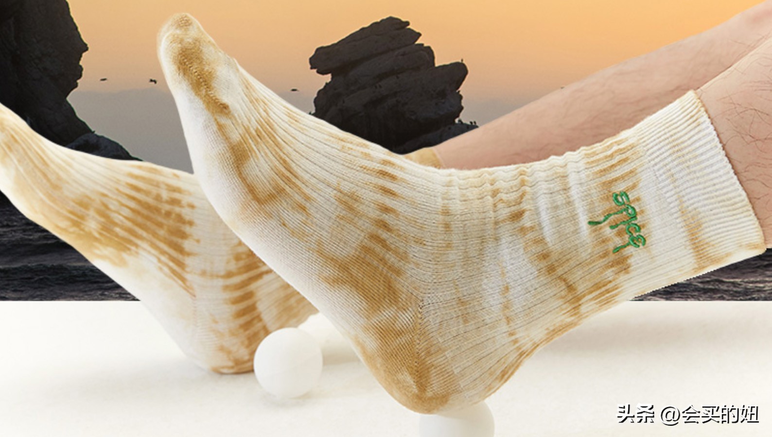 如何挑选适合自己的袜子,资深袜子控的袜子推荐