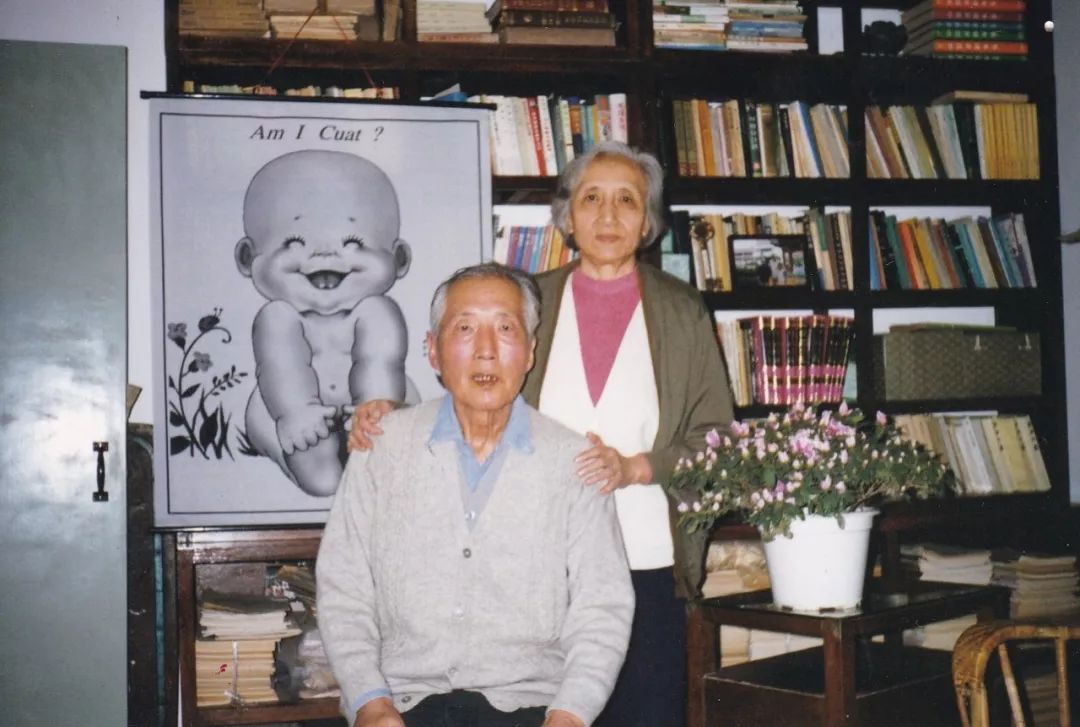 于是之告别仪式,于是之追悼会视频