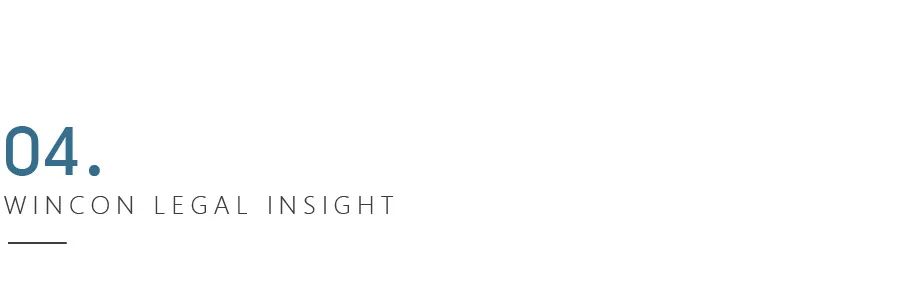 关于侵犯隐私权的作文,关于侵犯名誉权的议论文