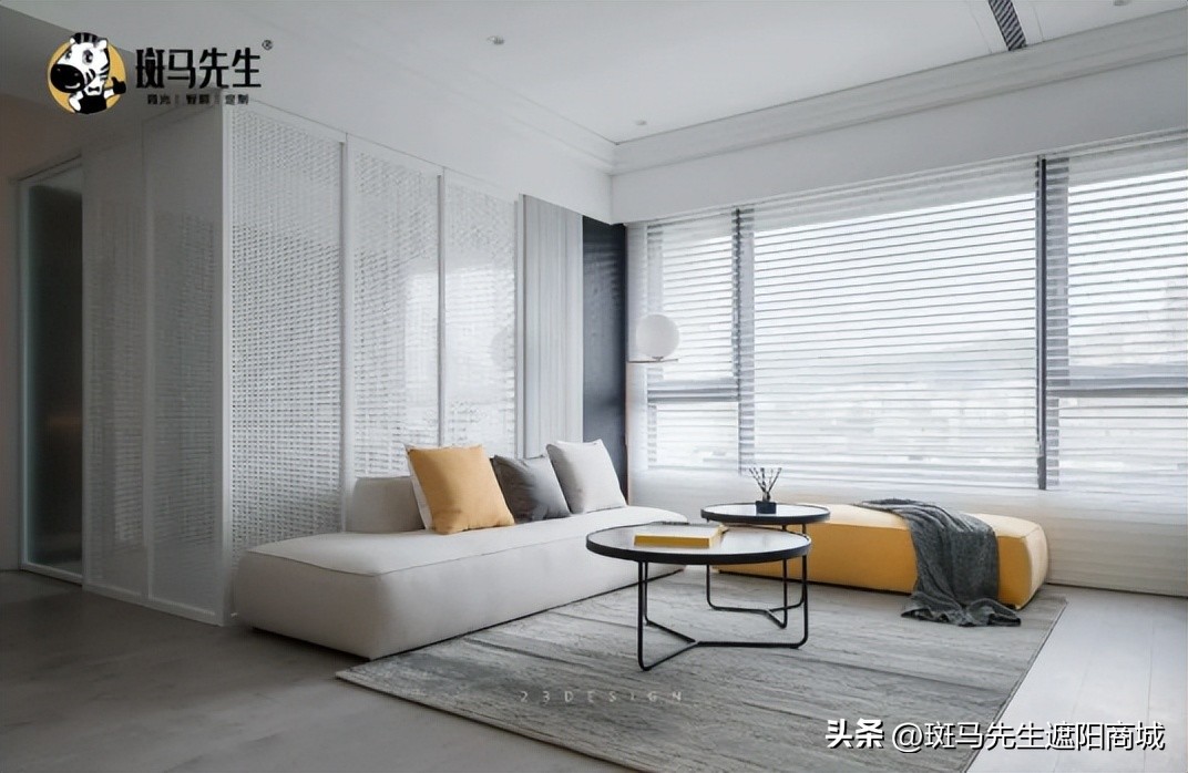 斑马先生装饰,斑马先生遮阳