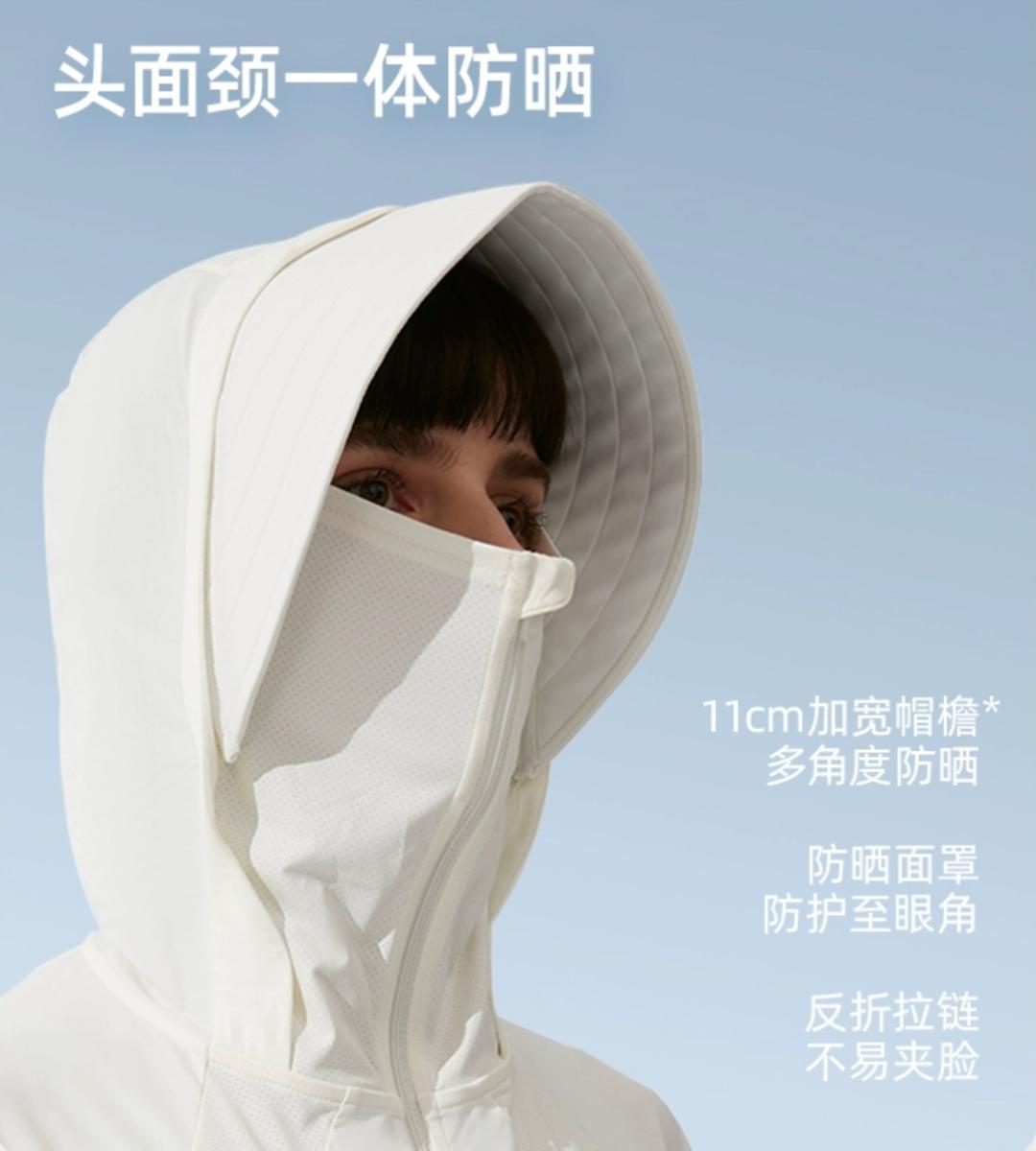 真实测评抖音上的防晒衣,网红防晒衣测评推荐