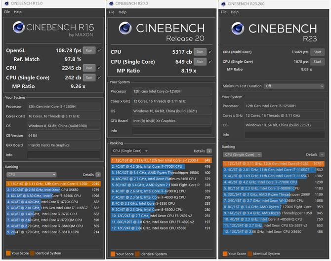 thinkcentre一体机neo760,联想thinkcentre一体机质量