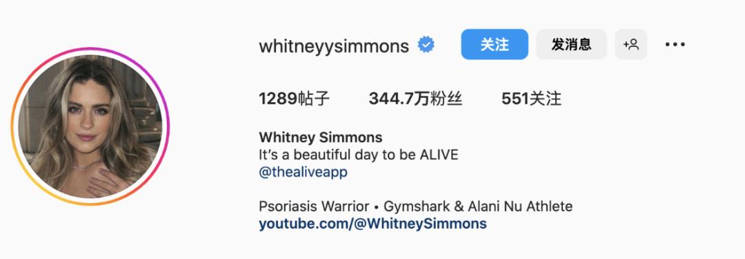 速码|2023海外红人营销怎么做?就看这5点