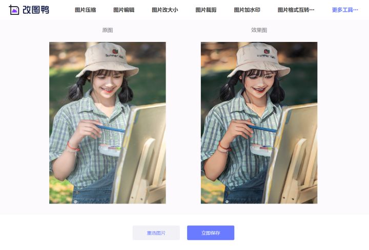 十大小众黑科技网站,能帮你省钱的六款黑科技网站