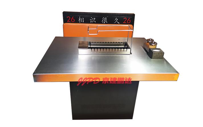 经济实惠无烟烧烤加盟,想创业无烟烧烤加盟店