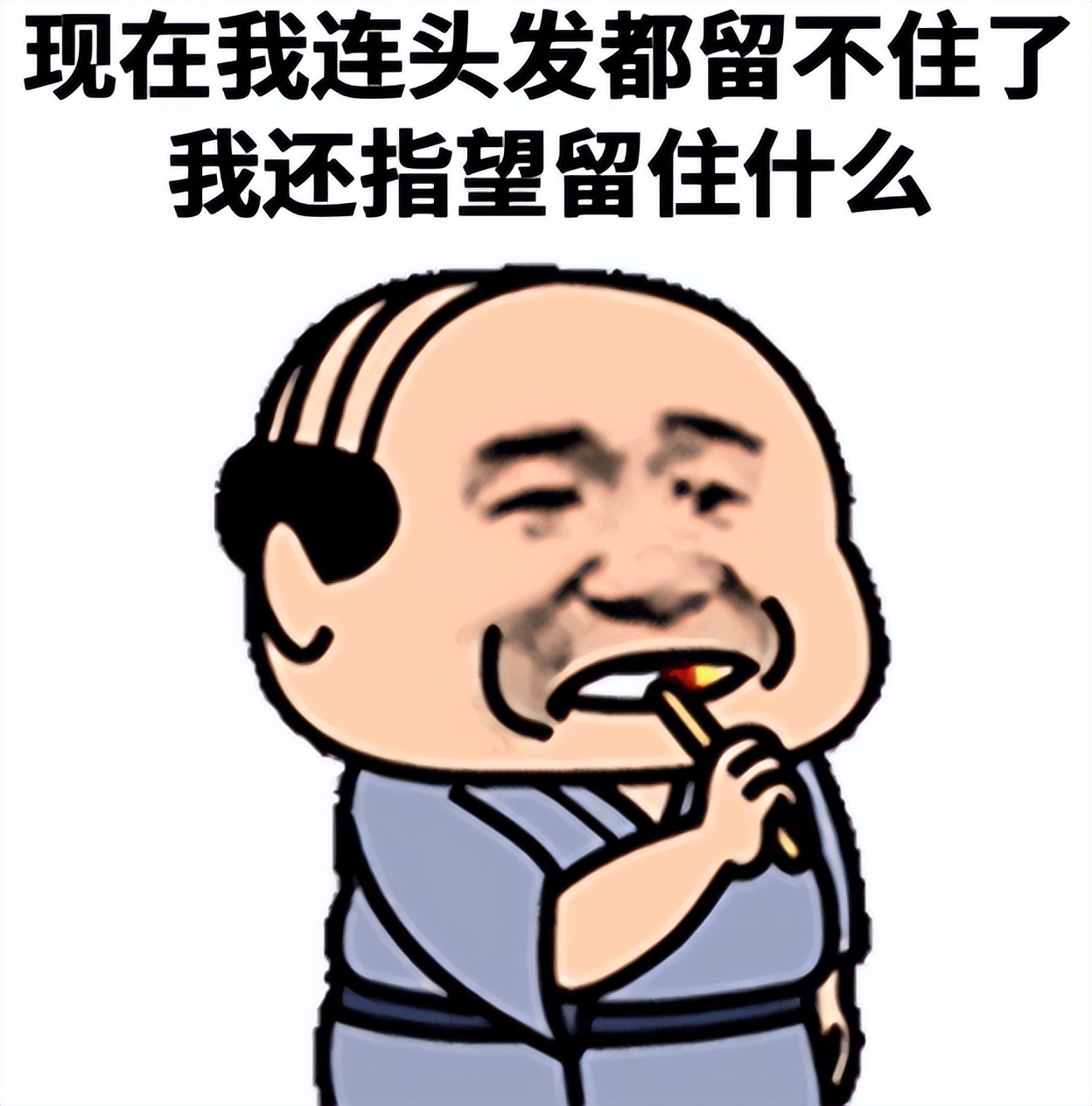 林允防脱发产品,林允同款米诺地尔生发液