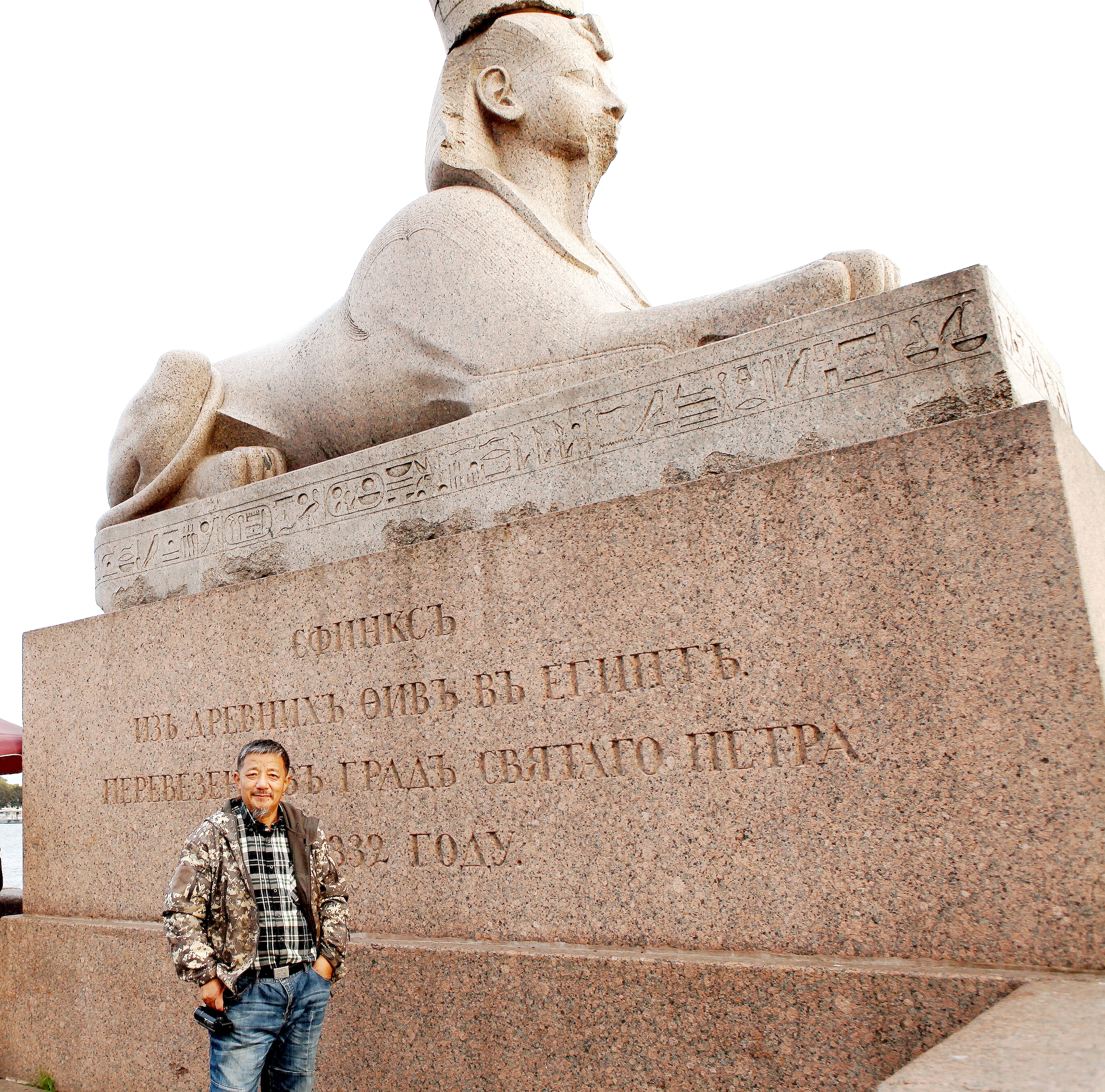 “走进俄罗斯”之九—俄罗斯杂记