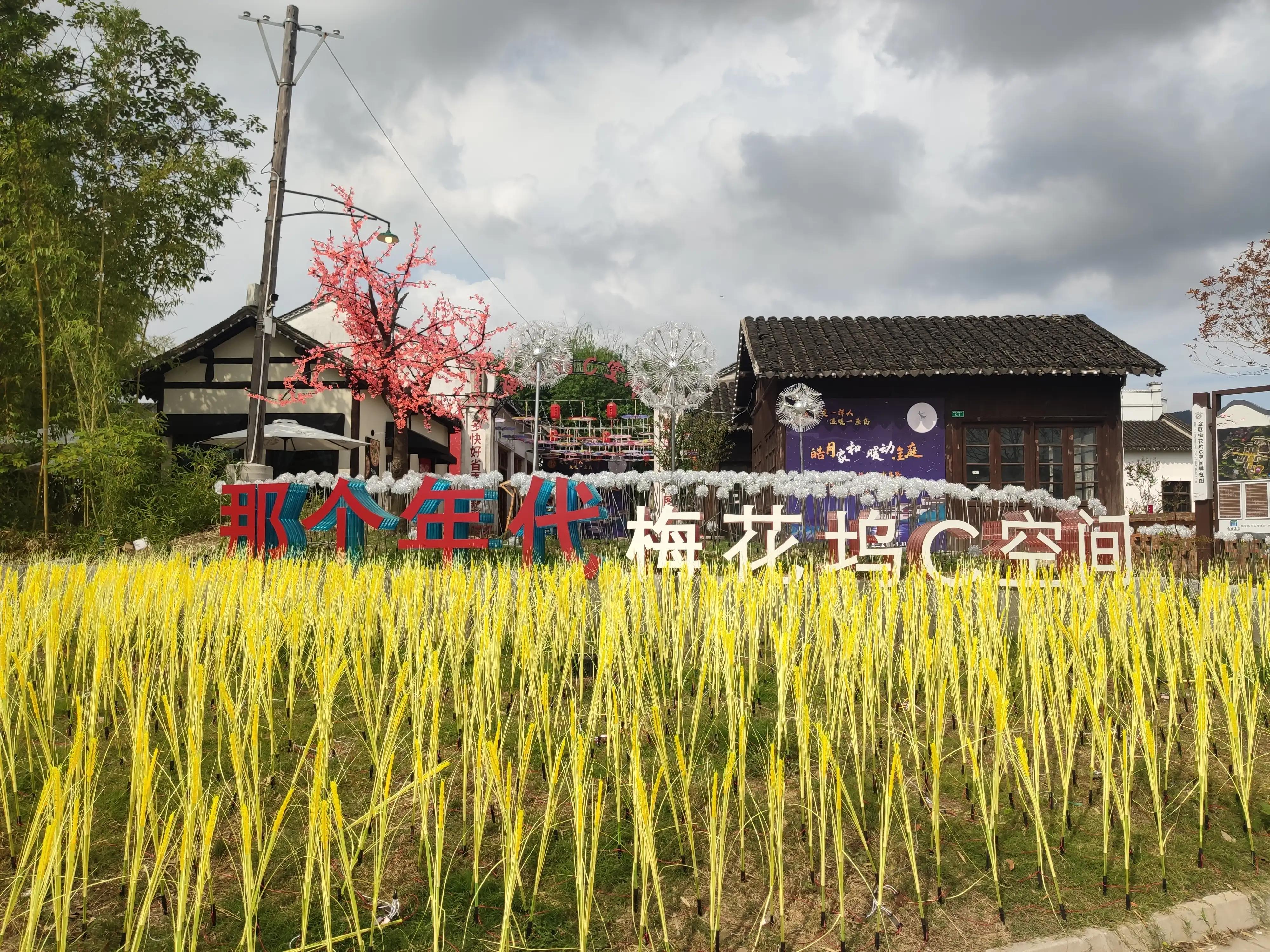 苏州金庭西山旅游攻略,苏州西山金庭古镇