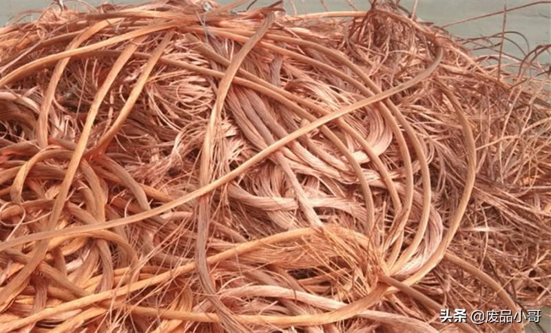 废铜回收废铜价格行情,废铜价格行情废铜回收价格表