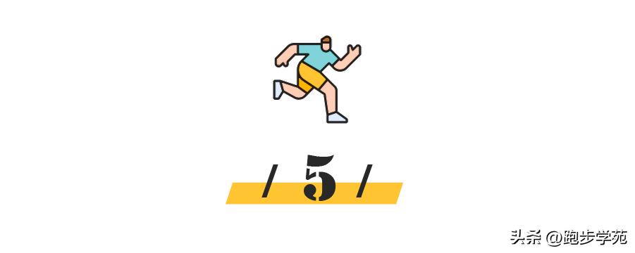 半马pb71,半马pb82