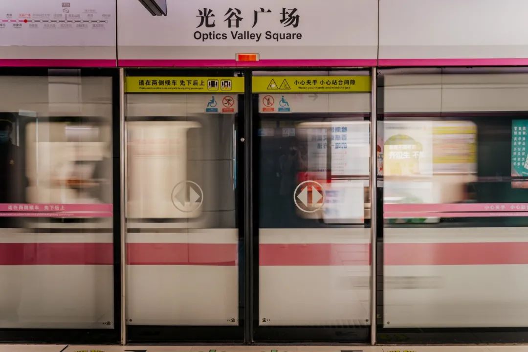 最新武汉好消息,武汉好消息今日头条