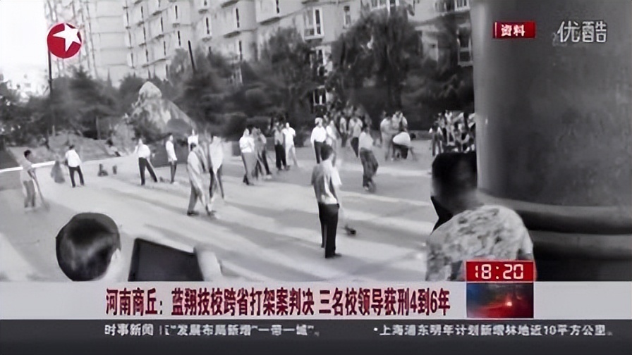 全国最出名校长,亲手把女儿送进监狱