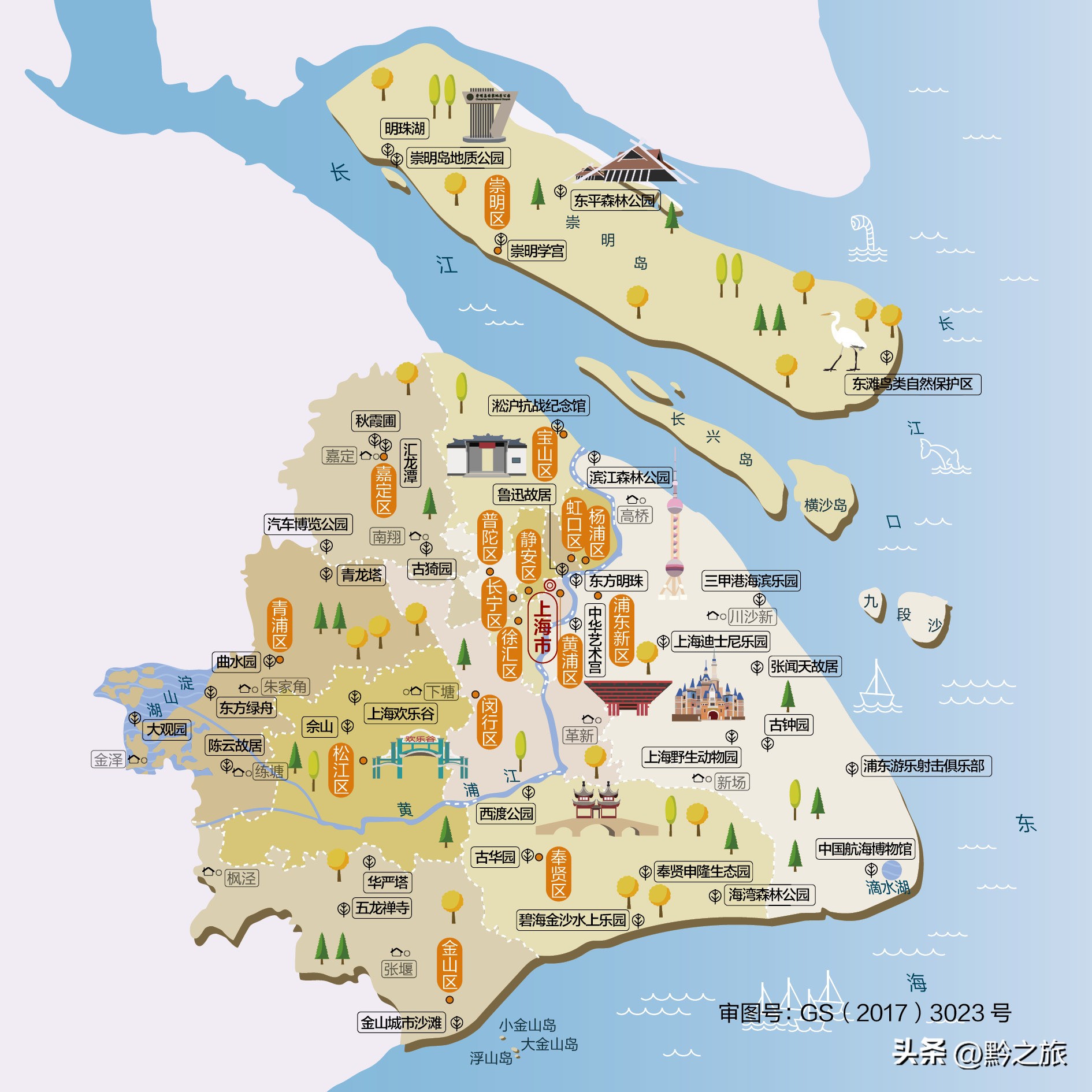 中国各地的旅游景点的照片,国内旅游各省最值得去的地方图