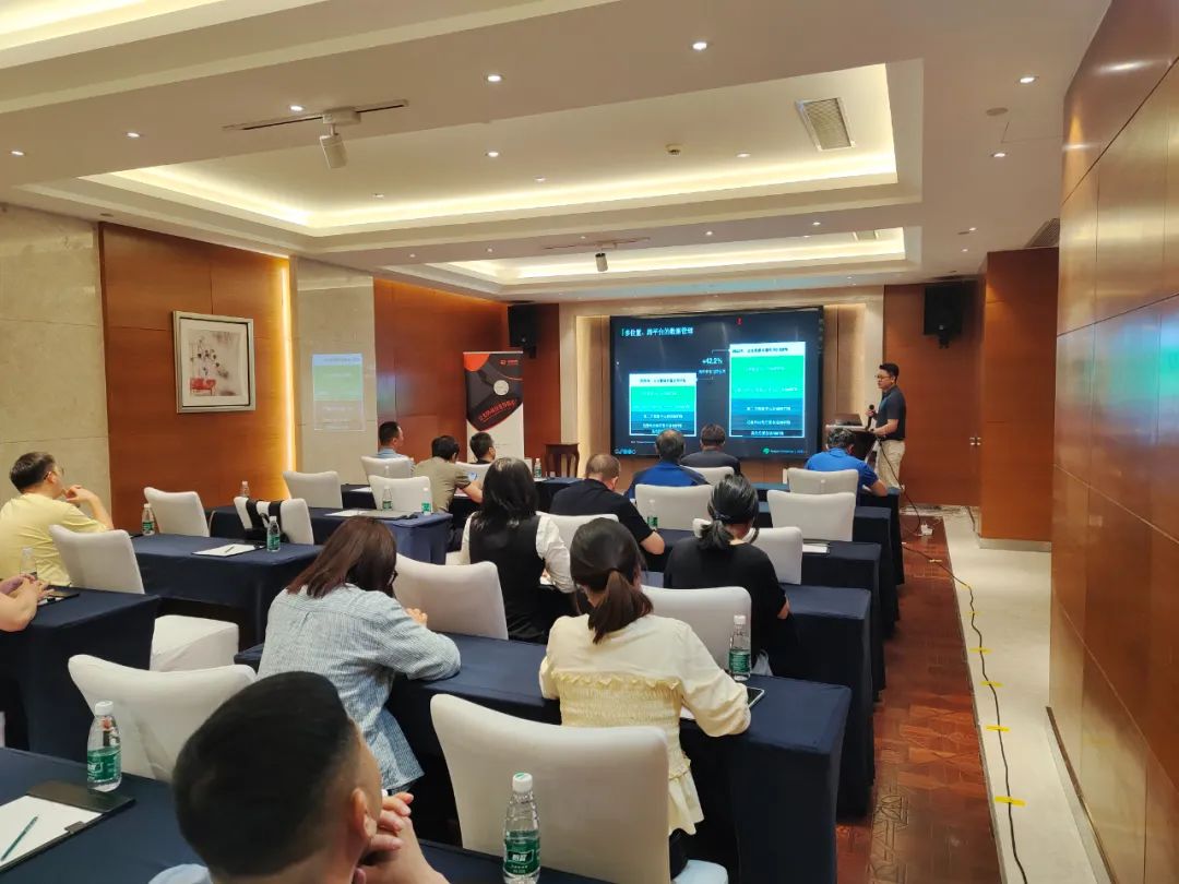 走进苏州——2023苏州智慧安防巡回沙龙顺利召开！