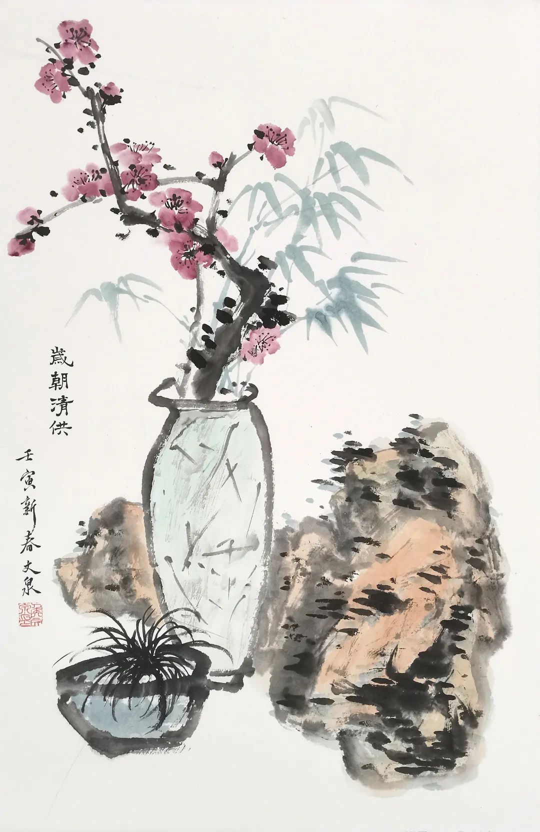 最新迎春书画展征稿,迎春书画展销会