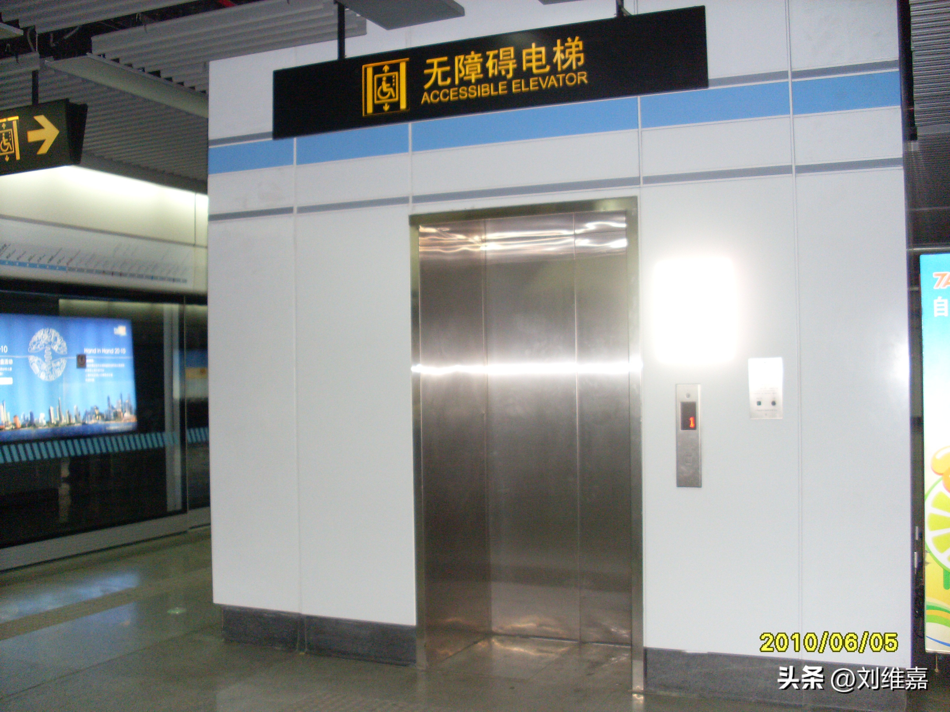 感受世博，领略人类文明