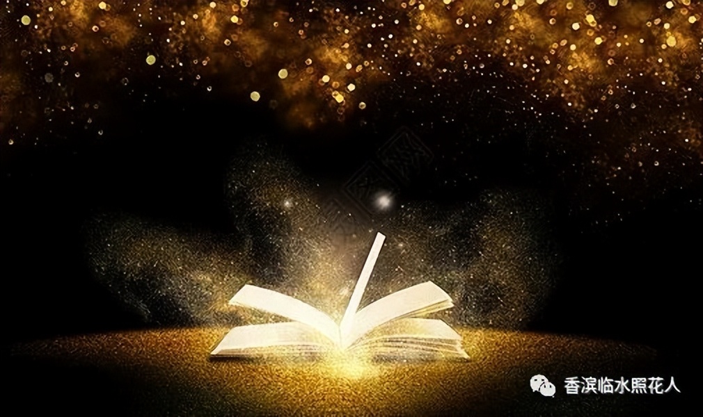 奋斗成就梦想作文好句,奋斗成就梦想读后感50字