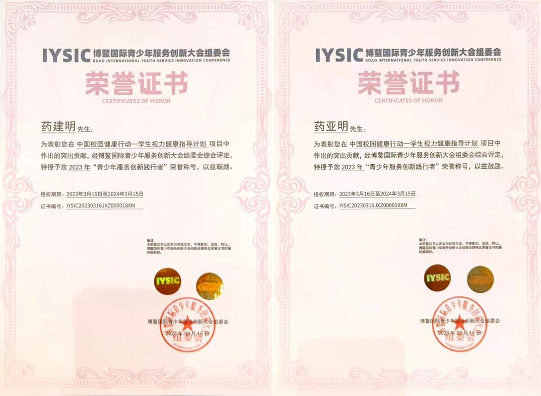 品牌赋能提升产品价值,品牌赋能提升业绩