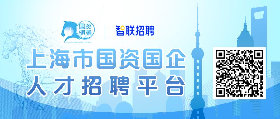2020高校网上春季招聘信息,本科大学生校园招聘信息