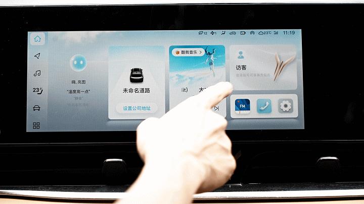 新岚图梦想家车机设置,岚图梦想家车机如何待机