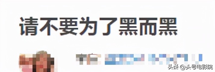 杨紫女心理师爆了吗,杨紫女心理师遭吐槽