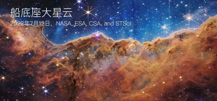 世界上最贵的天文望远镜效果,最贵望远镜看宇宙