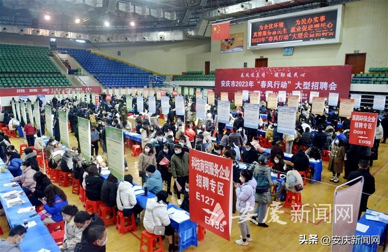 企业招聘多种岗位等你来选,新春伊始各地举行多场招聘会