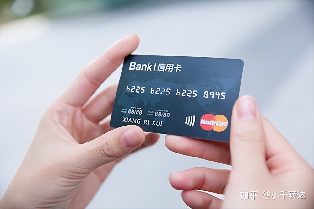 招商银行信用卡临时额度使用技巧,平安信用卡使用技巧全攻略