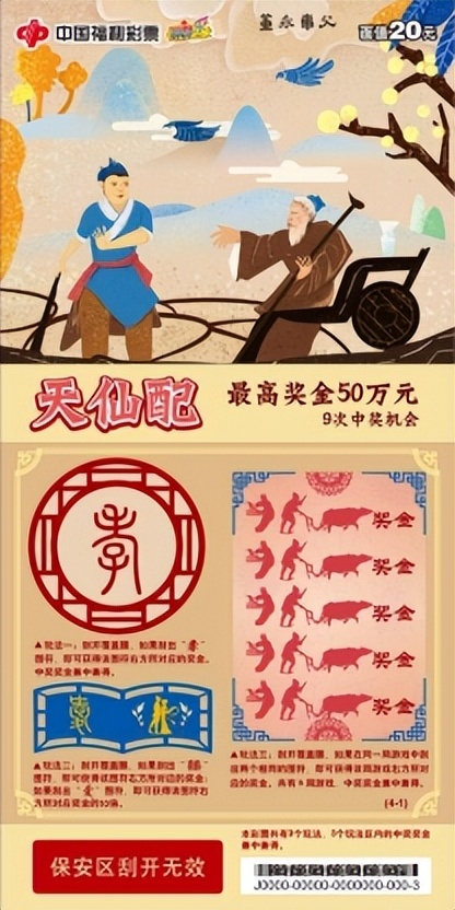 相亲刚认识情人节送什么礼物,情人节送情人礼物最佳排行榜