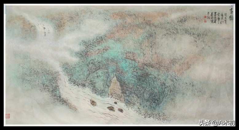 庄子逍遥游原文朗读,庄子逍遥游全文加译文