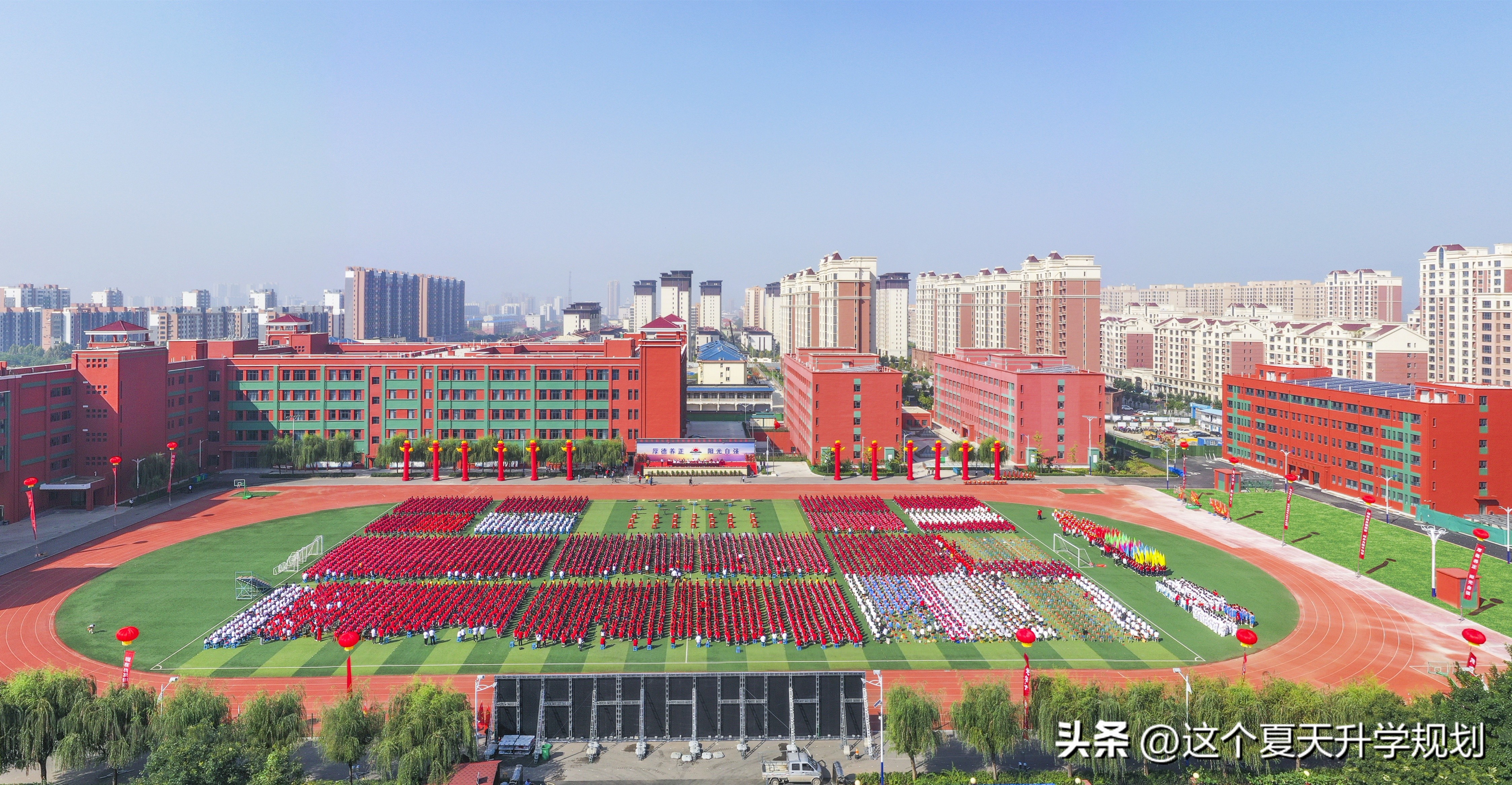 唐山2022民办高中哪个靠谱,2023唐山私立高中