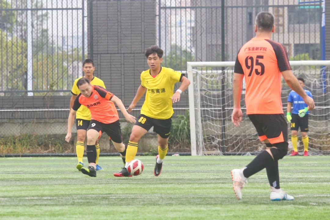 广东高校大学生足球联赛,广东高校足球赛