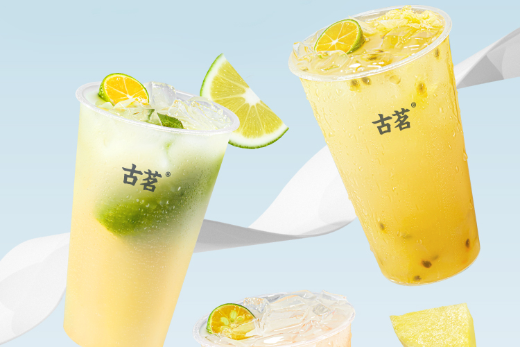 古茗加盟费多少钱可以加盟？古茗加盟条件及费用明细