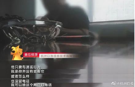 老坛酸菜是抠脚大汉才出来的吗,美女用脚做老坛酸菜