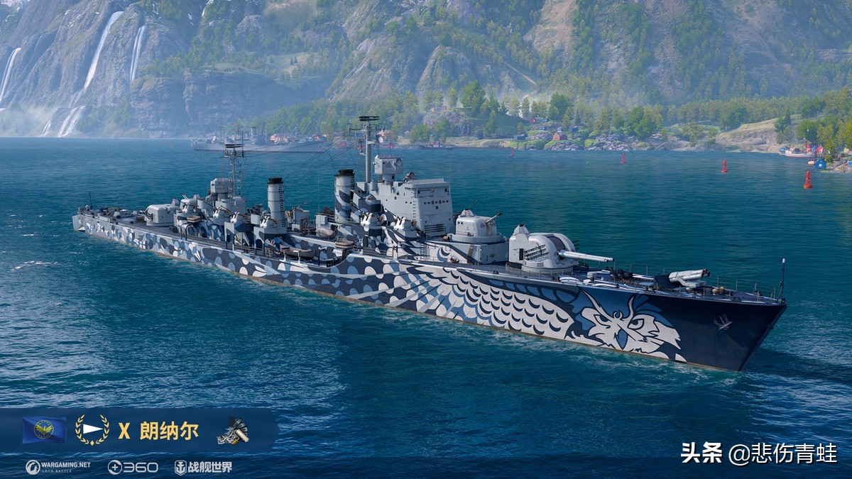 战舰世界m系航母通行证激活码,战舰世界闪击战航母大黄蜂号