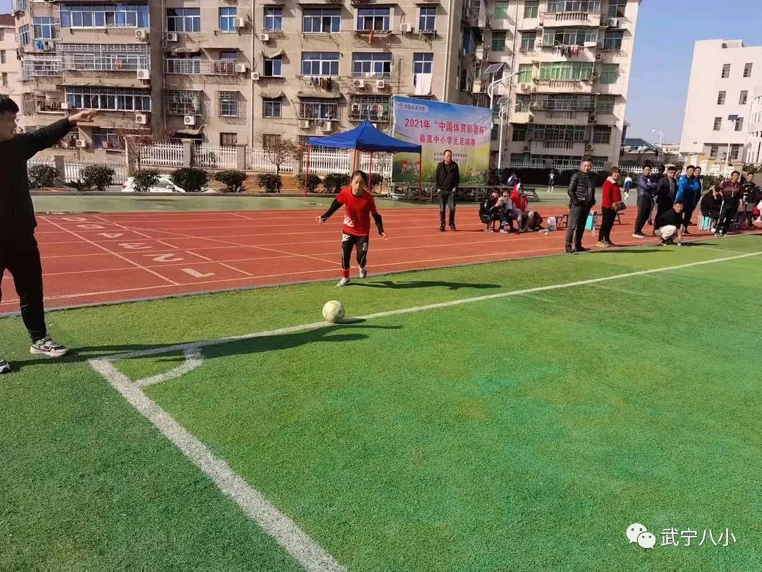 江西武宁八小足球校队,小学女子八人足球比赛