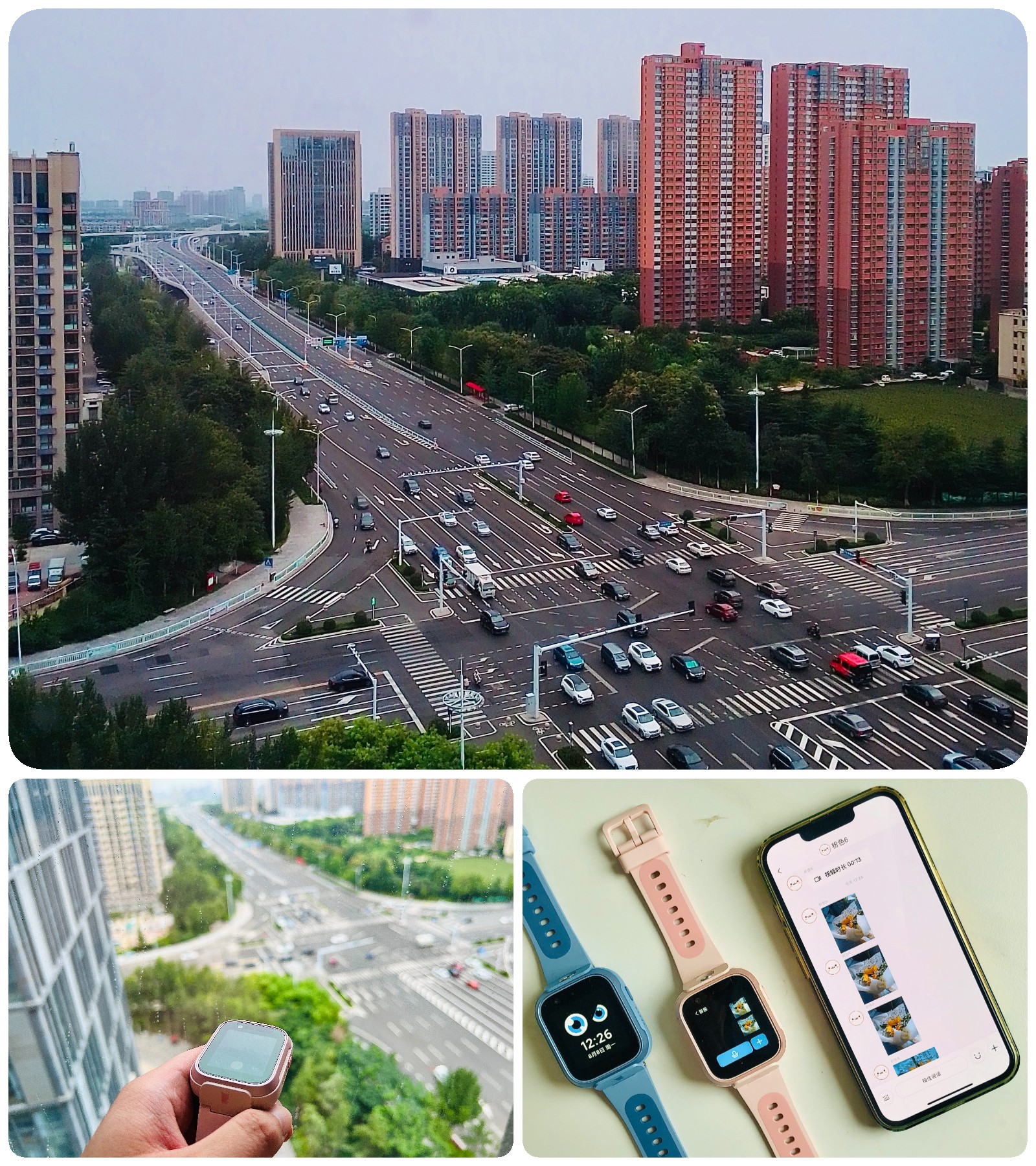 儿童手表双频gps定位,米兔儿童手表6什么时候出