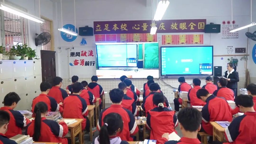 南川三中重庆,重庆南川大观第三中学校