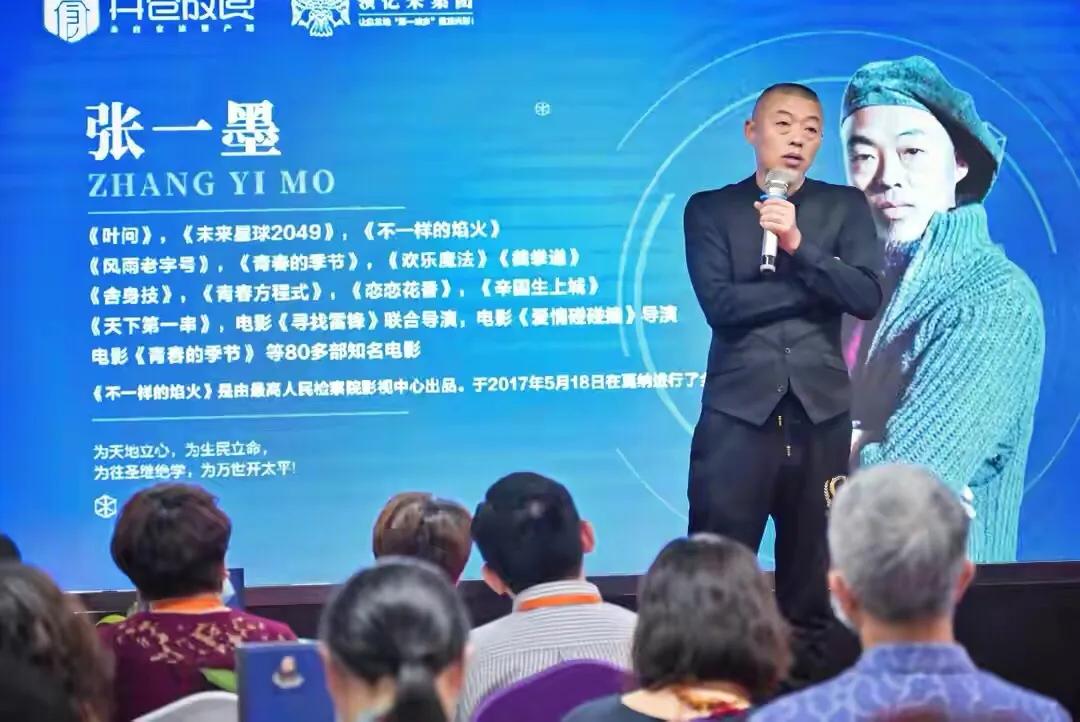 华夏第一人文始祖有巢氏,中华第一人文始祖